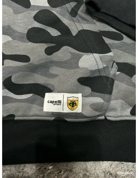 Haut à capuche camouflage AEK Athens Capelli 2019-20