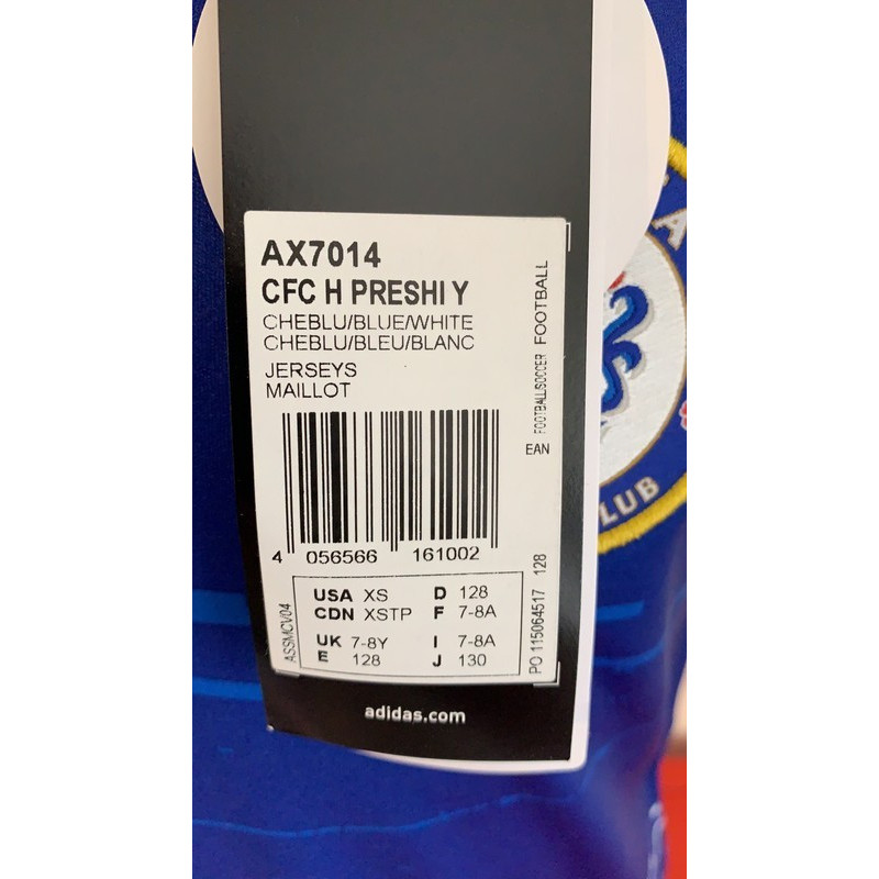 Adidas Chelsea 16/17 (H)  Pre-Match Jersey Youth BLUE AX7014